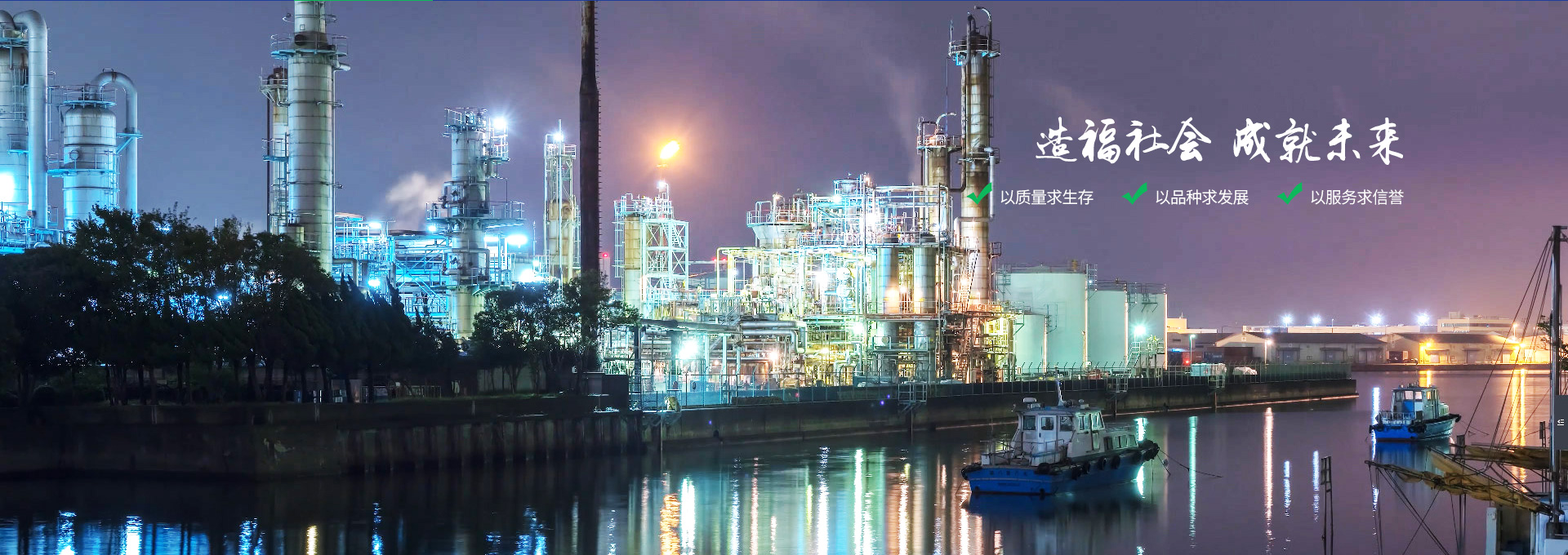 微型貨柜安檢機(jī)